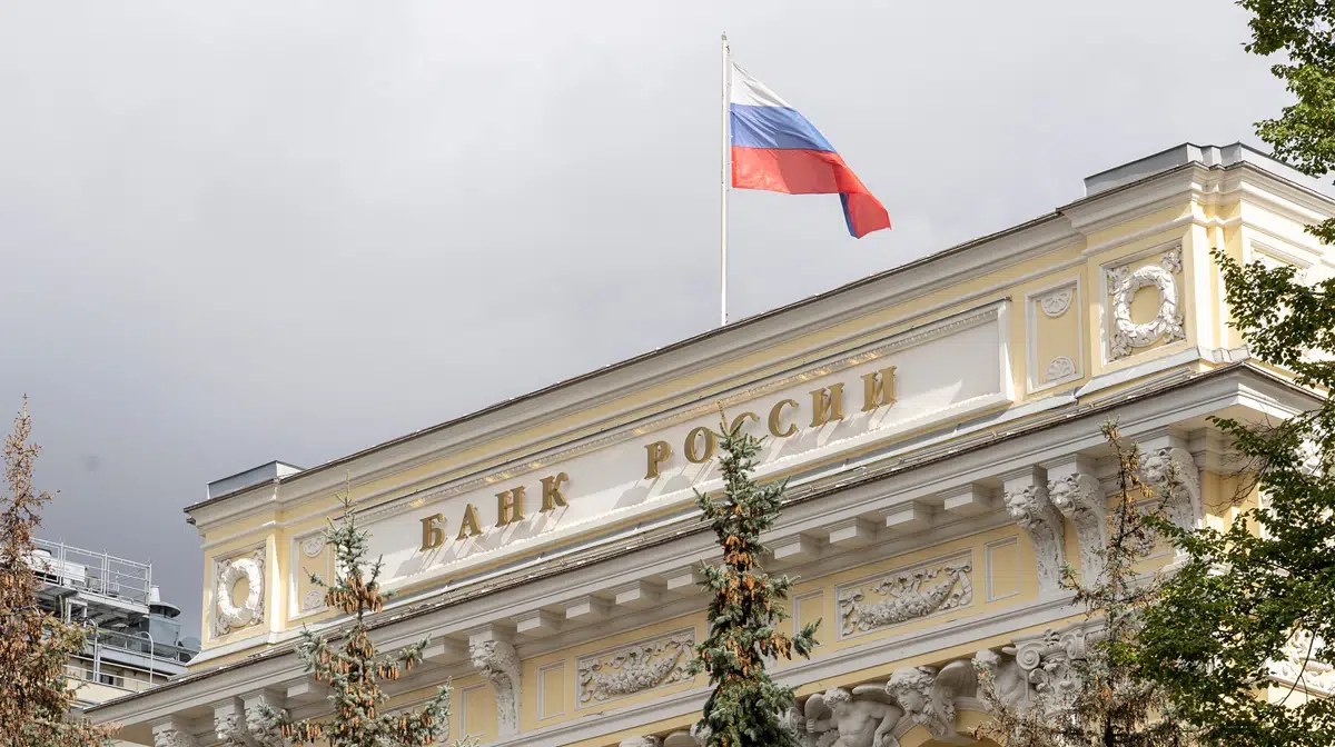 Банк России снизил ключевую ставку до 11%. Что это значит для рынка недвижимости? 