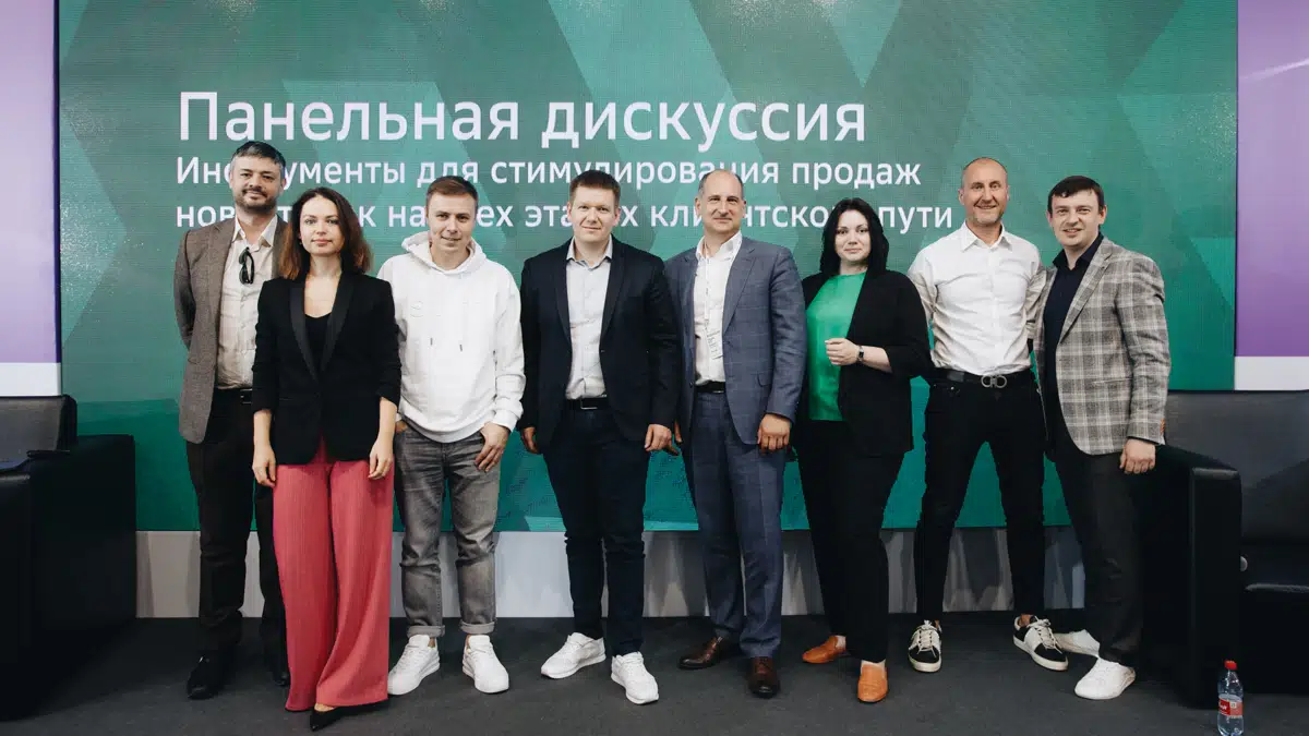 Домклик продолжает «Движение»