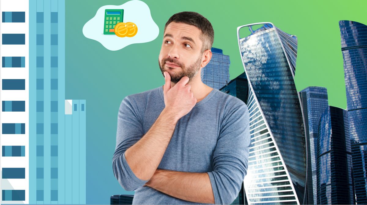 Как продаются квартиры в Москве: анализ поведения продавцов, цен в объявлениях и сделках