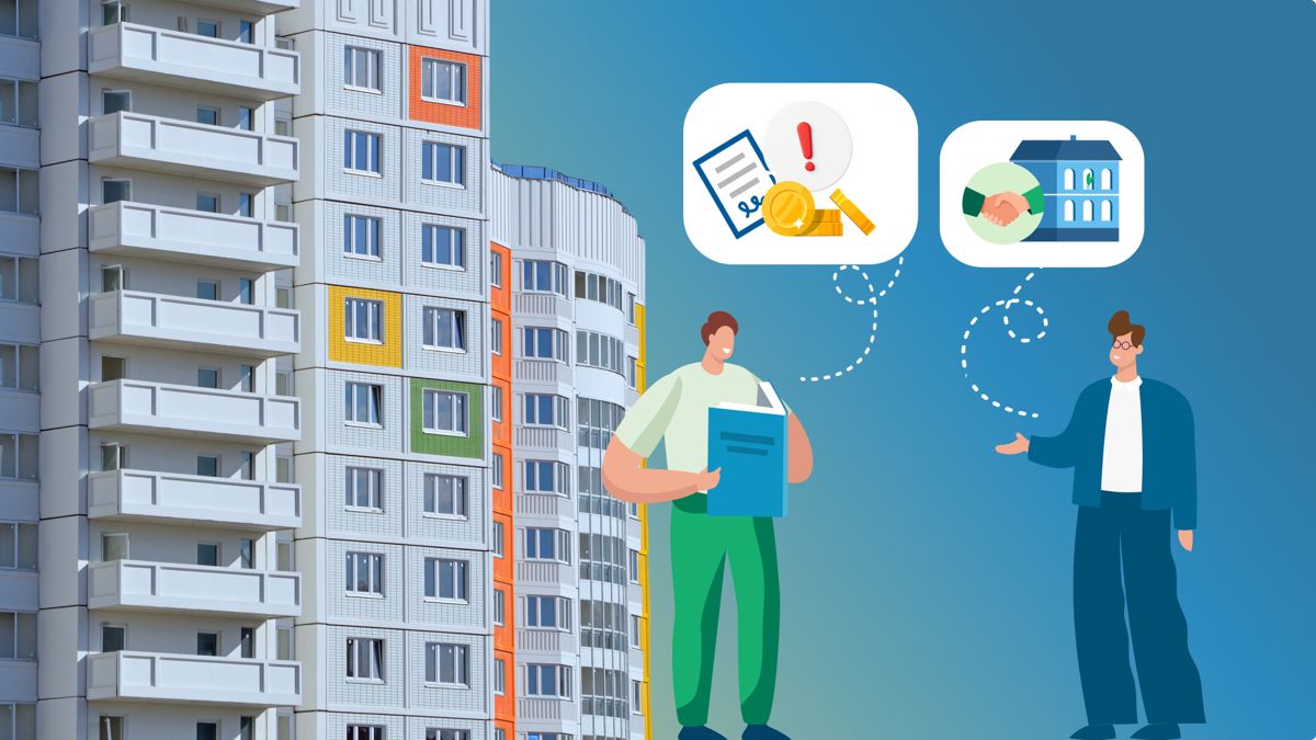 Созаемщики по ипотеке: кто может быть и зачем они нужны