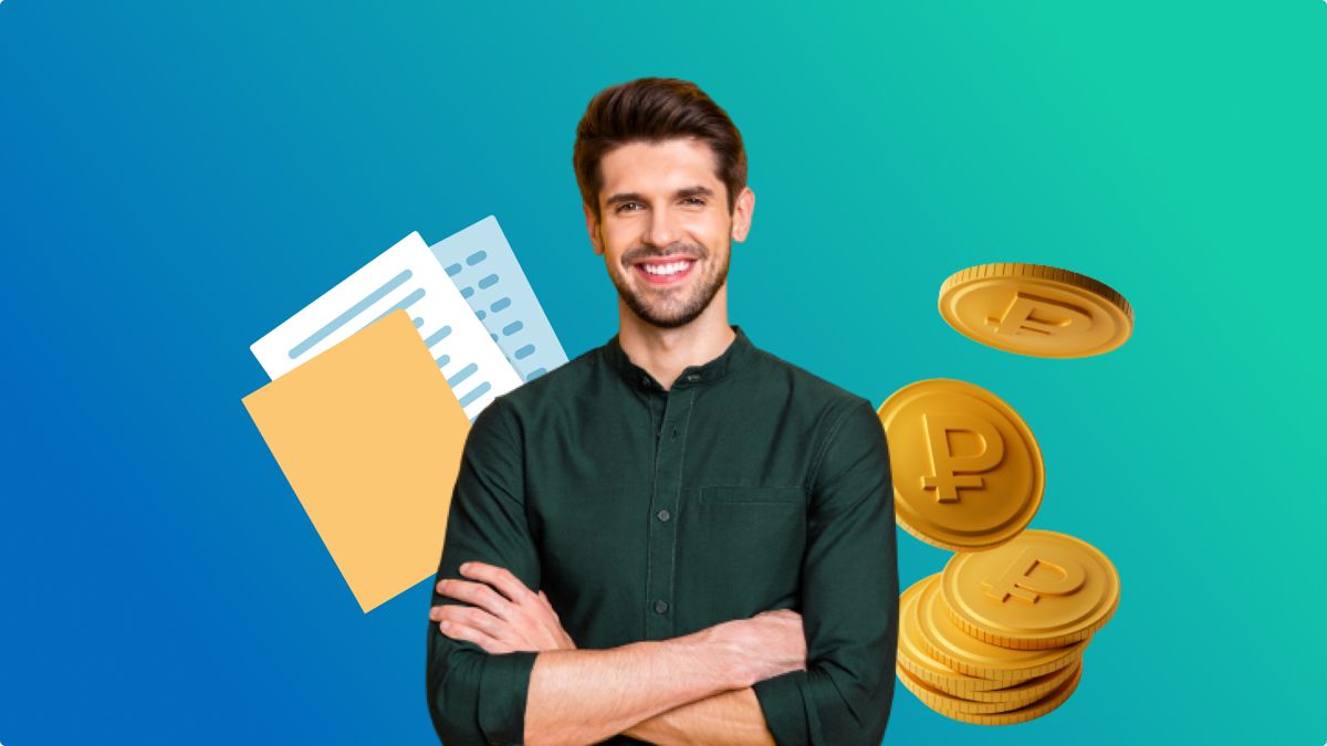 Как вернуть деньги за страховку после выплаты ипотеки