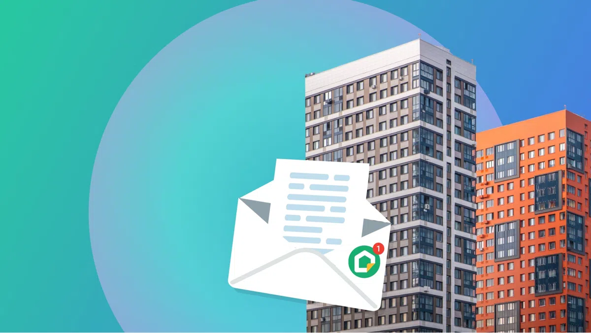 Are You Struggling With новостройки? Let's Chat