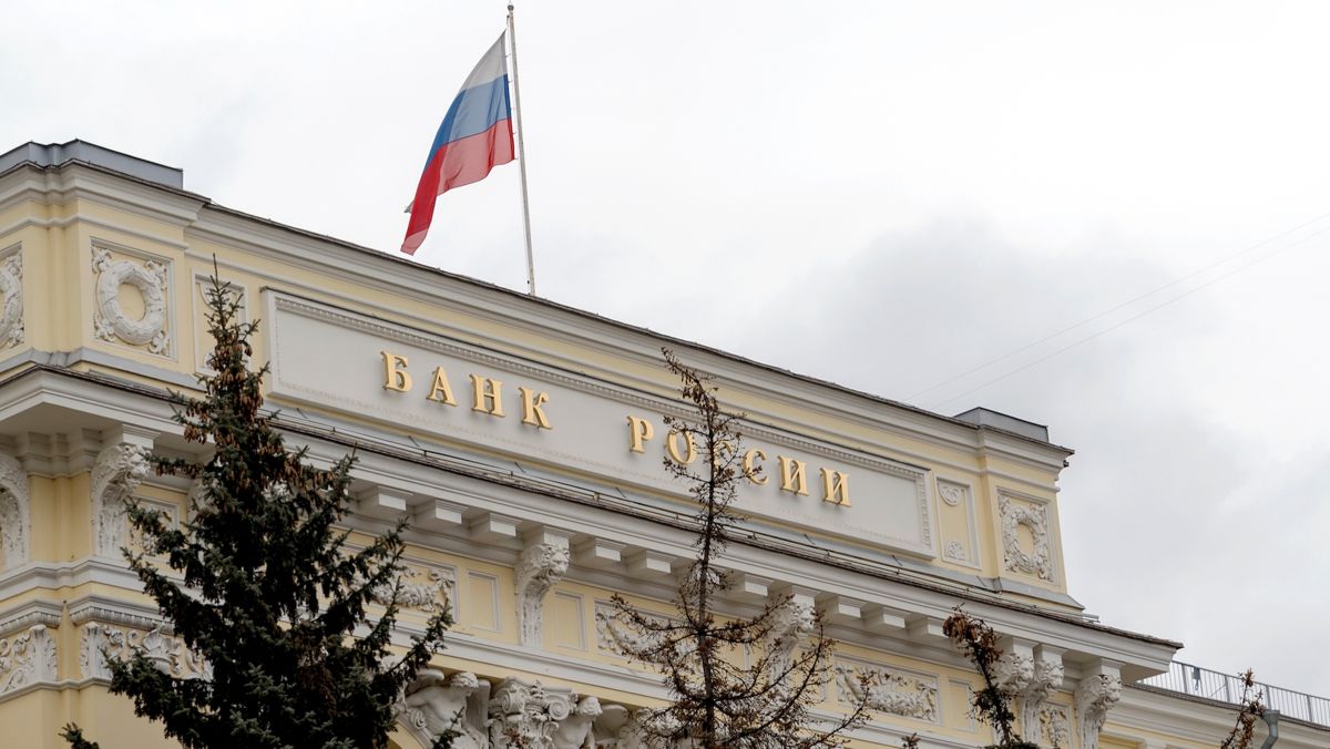В Госдуме ожидают снижения ключевой ставки ЦБ РФ до 6,5% в 2023 году