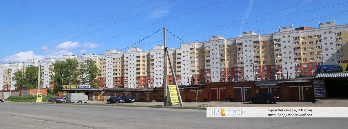 Купить 1-комнатную квартиру, 43 м² по адресу Чувашская Республика, Чебоксары, ул