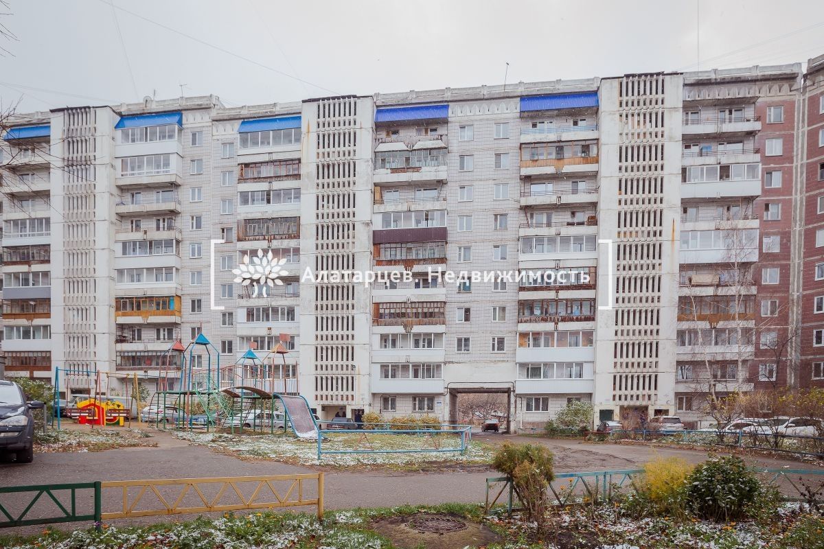 Pomodoro сибирская ул 28в село фролы фото