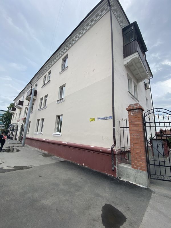 Купить 3-комнатную квартиру, 67.3 м² по адресу Тюмень, улица ...