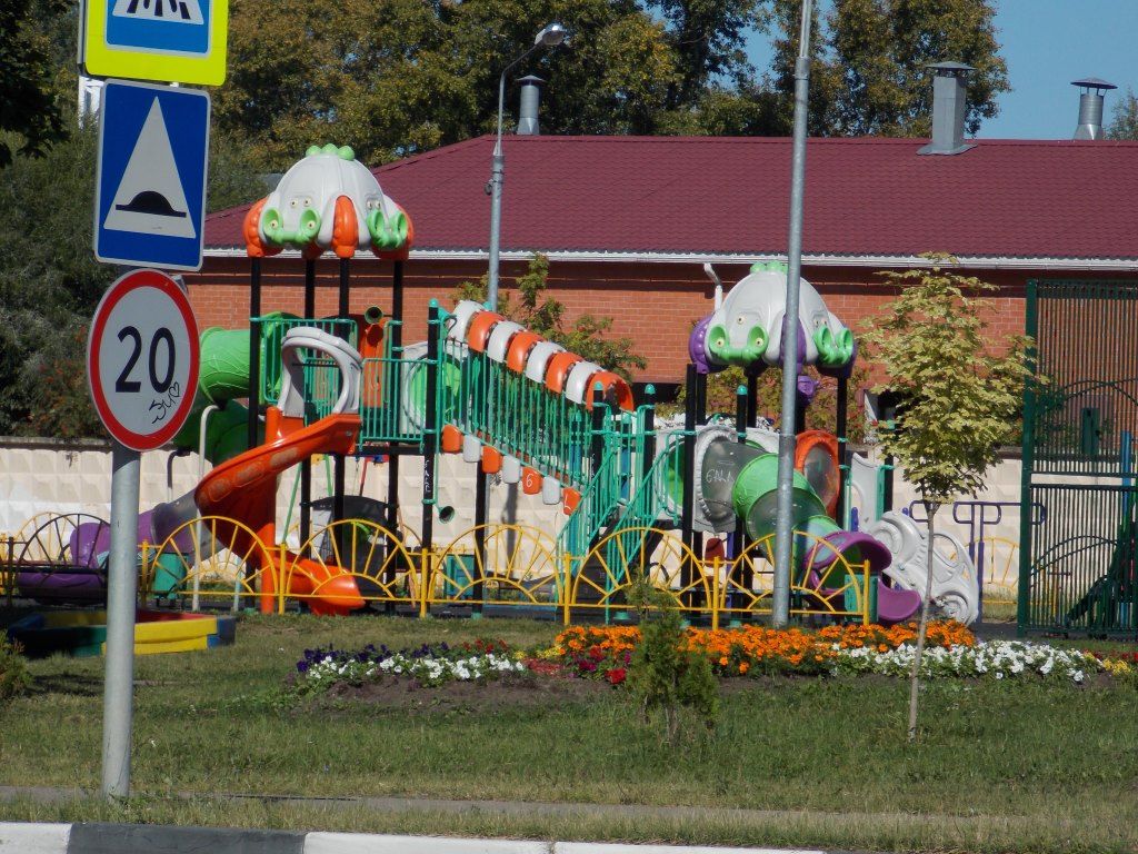 Купить 1-комнатную квартиру, 33 м² по адресу Московская область ...