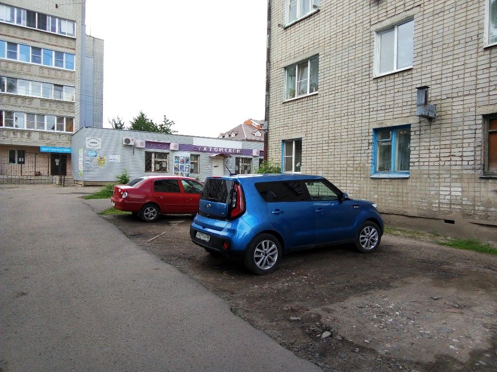 Ул союзная 28. Союзная 28. 1 Я Агрегатная 49а.