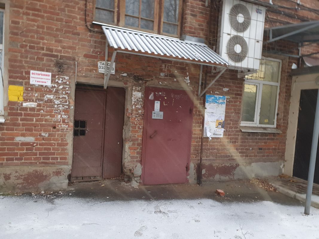 Freshman ул арсения 22 14 фото