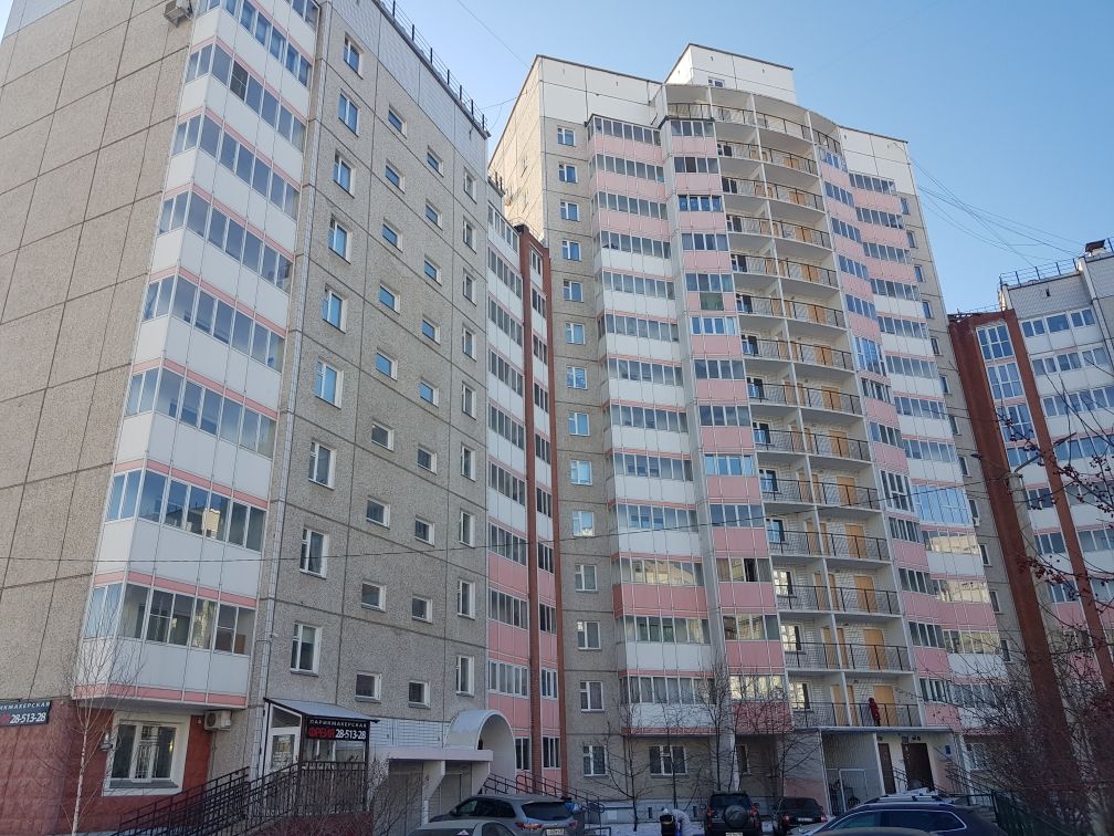Купить 1-комнатную квартиру, 40.4 м² по адресу Красноярск ...