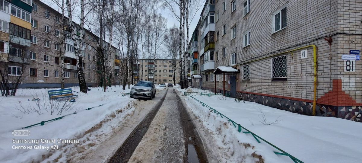 Metro ул склизкова 122 тверь фото