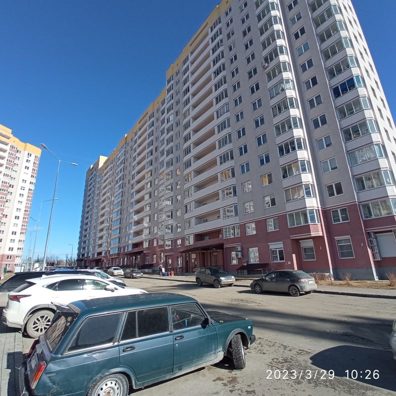 Купить 2-комнатную квартиру, 46.4 м² по адресу Свердловская область ...