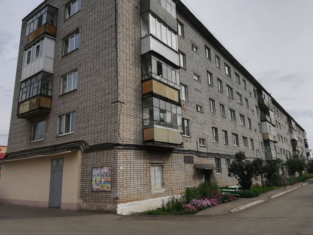 Купить 2-комнатную квартиру, 46.6 м² по адресу Пермский край, Чернушка ...