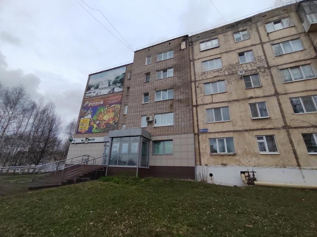 Купить 3-комнатную квартиру, 61.9 м² по адресу Пермский край, Чернушка ...