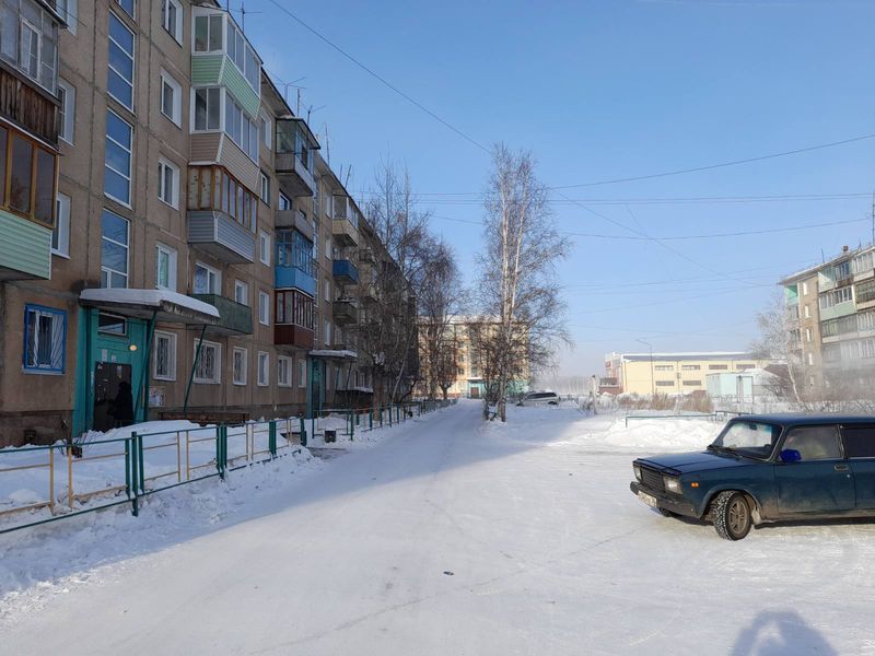 каталог Вихоревка