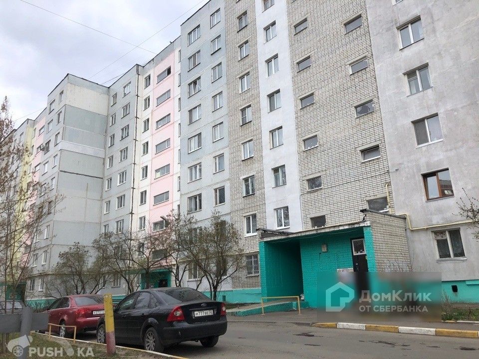 Купить 1-комнатную квартиру, 45 м² по адресу Брянск, улица Брянского Фронта, 28,