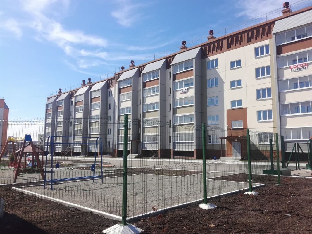 Долгодеревенское свердловская 2. Долгодеревенское 1 мая 1в. Первое мая демонстрация. Долгодеревенское 1 мая 1в. День весны и труда.