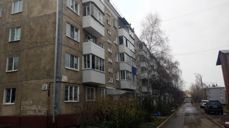 Купить Дом В Иркутске Микрорайон Юбилейный