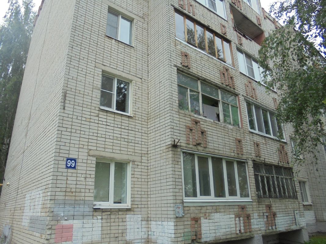 Кожная йошкар ола ул дружбы Кожная йошкар ола ул дружбы
