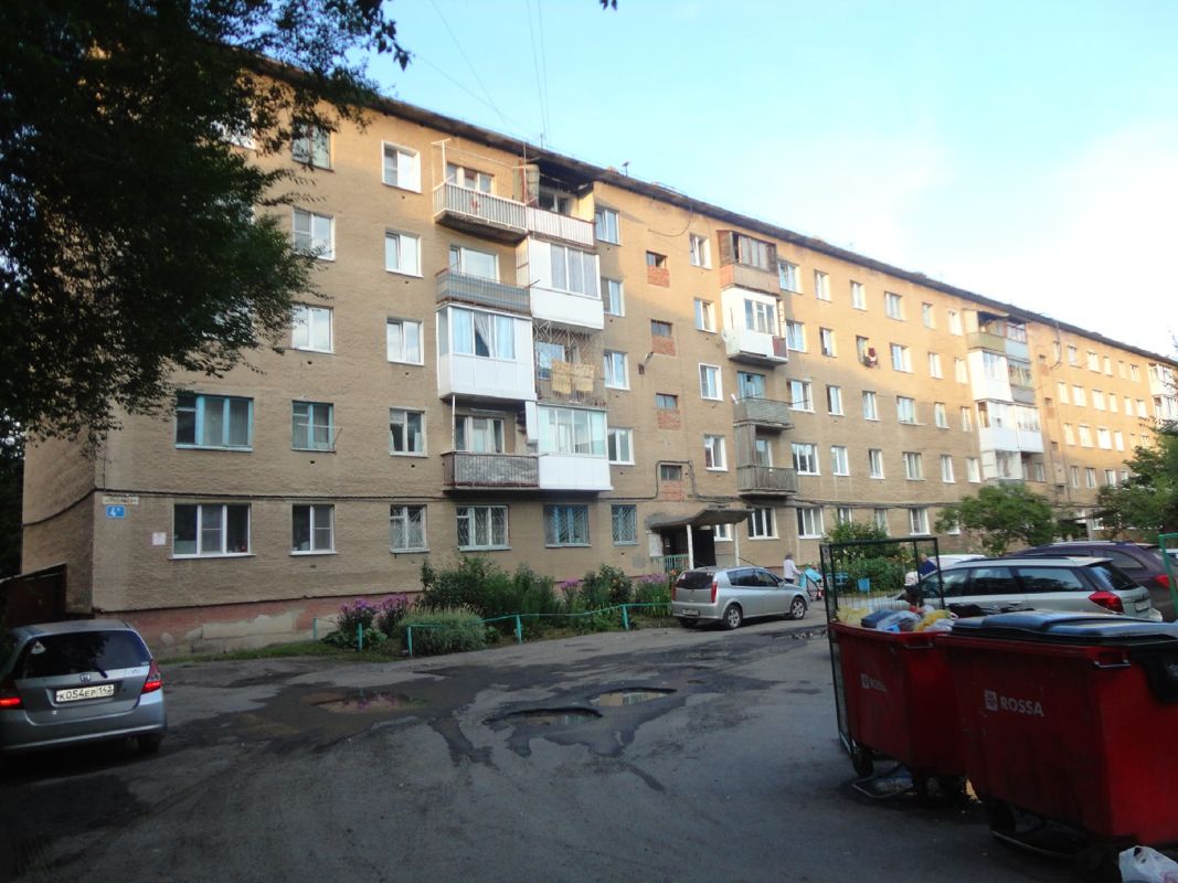 Офтакит ул радищева 1а центральный микрорайон фото