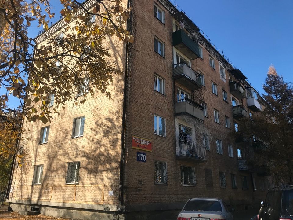 Купить Дом В Красноармейской Ул Заводская