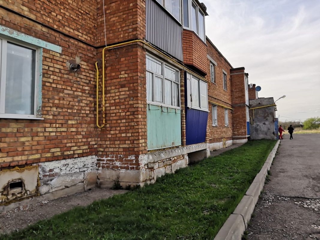 Купить Дом В Нижняя Мактама