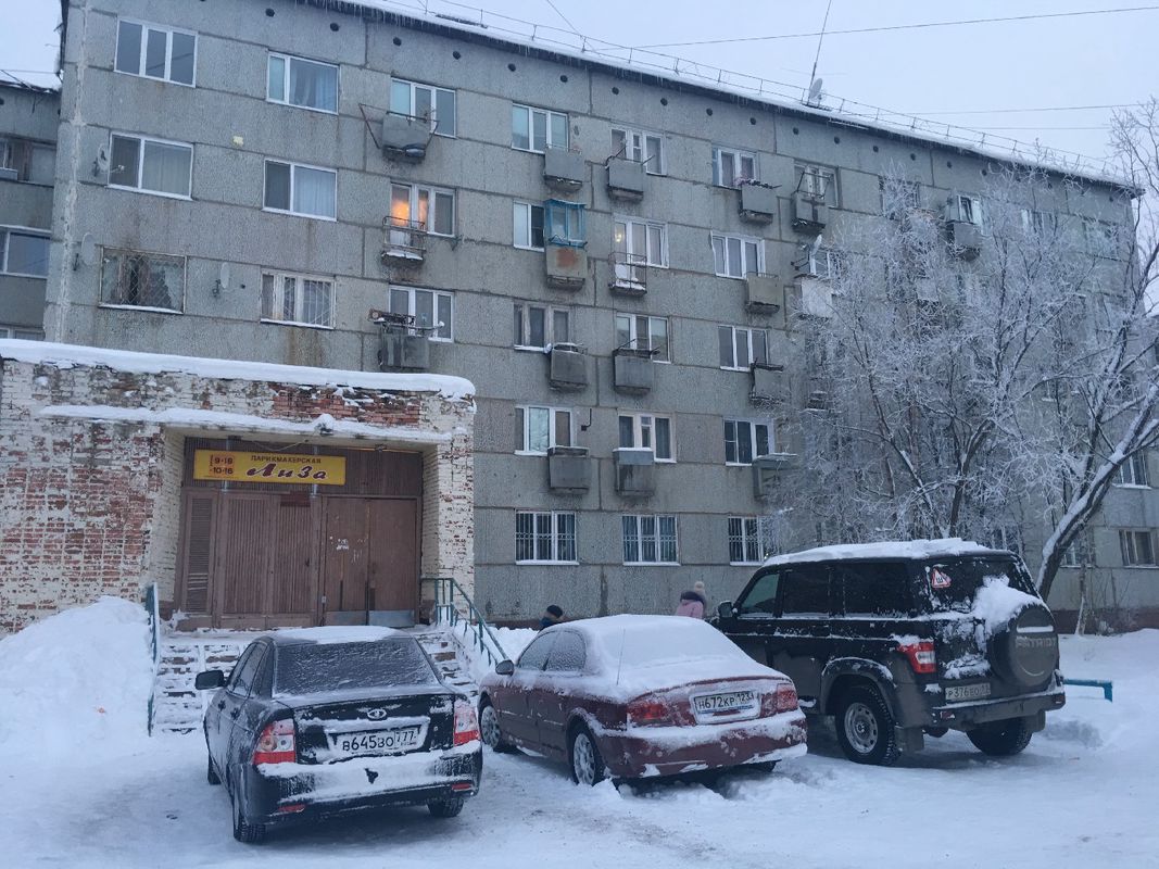 Улица нефтяников, 43/1 усинск. Парковая 16 усинск. Парковая 7а усинск. Усинск 60 лет октября. Парковая 5 усинск.