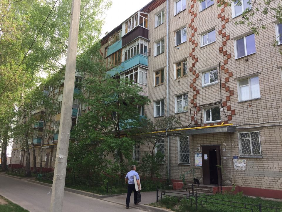 Купить Дом В Дербышках