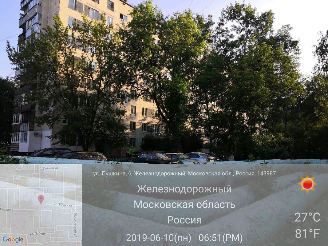 Ленинградская д. Пушкин железнодорожная 4. Ленинградская 46 пушкин. Пушкин железнодорожная 8. Пушкин железнодорожная улица 74.