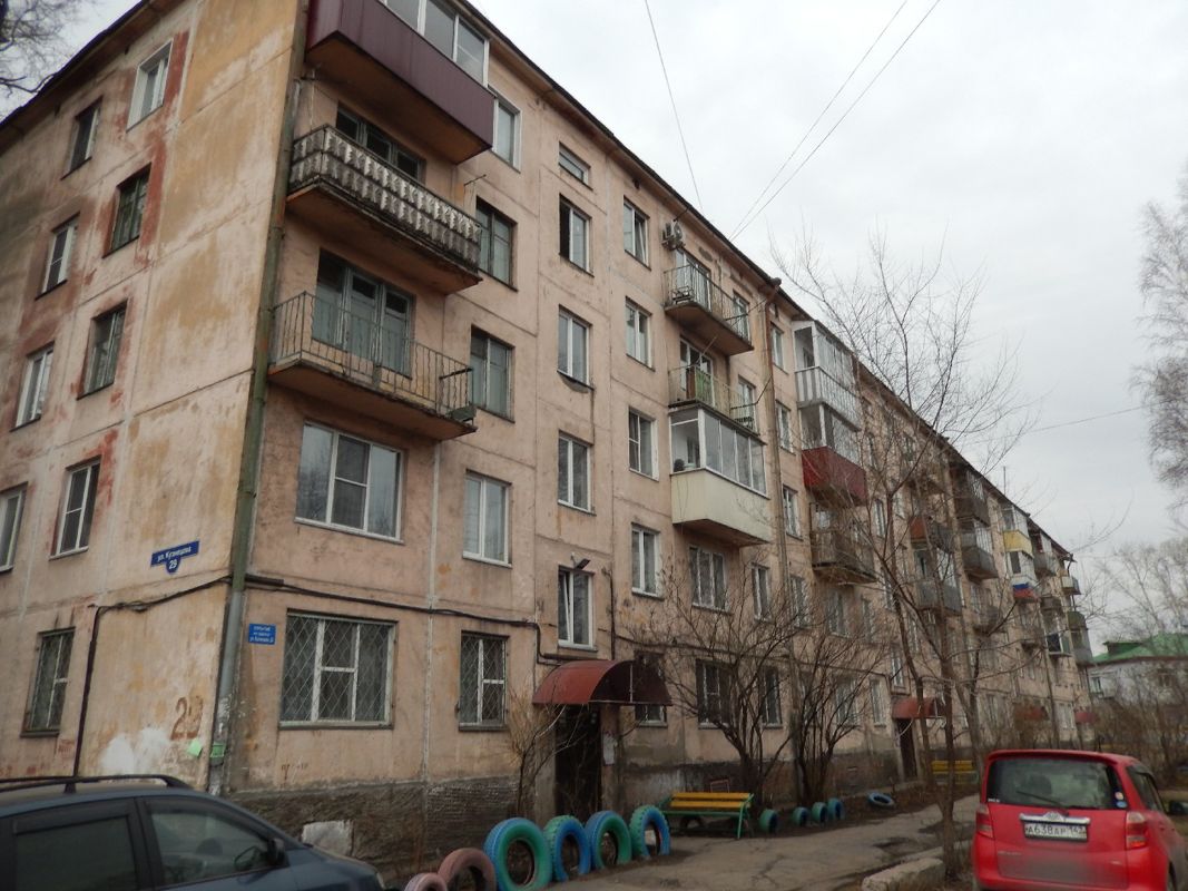 Красное&Белое, сеть магазинов, улица Кузнецова, 14, Челябинск - 2ГИС