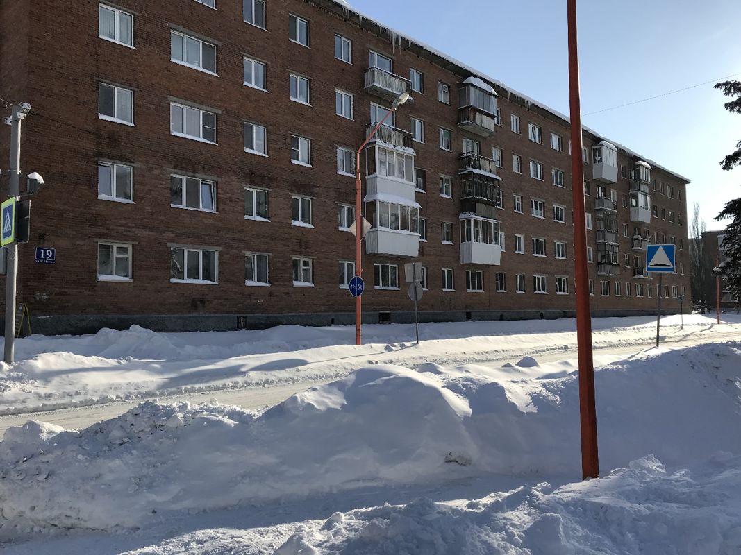 город заречный свердловская область фото