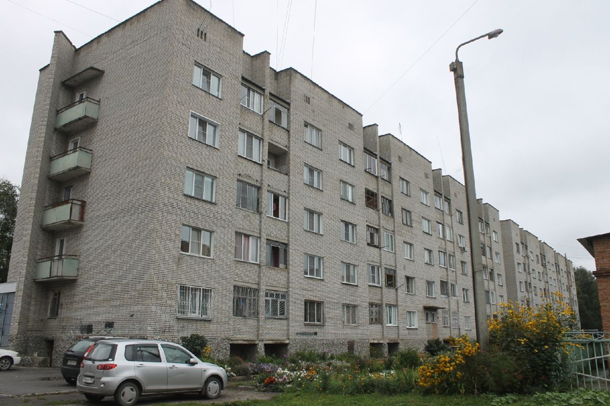 Бердск улица пушкина