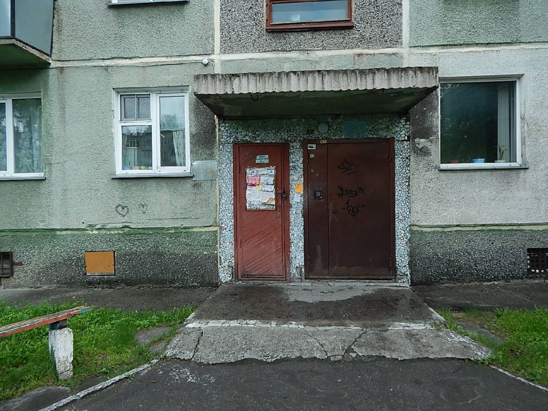 Купить 1-комнатную квартиру, 28.8 м² по адресу Новосибирская область ...