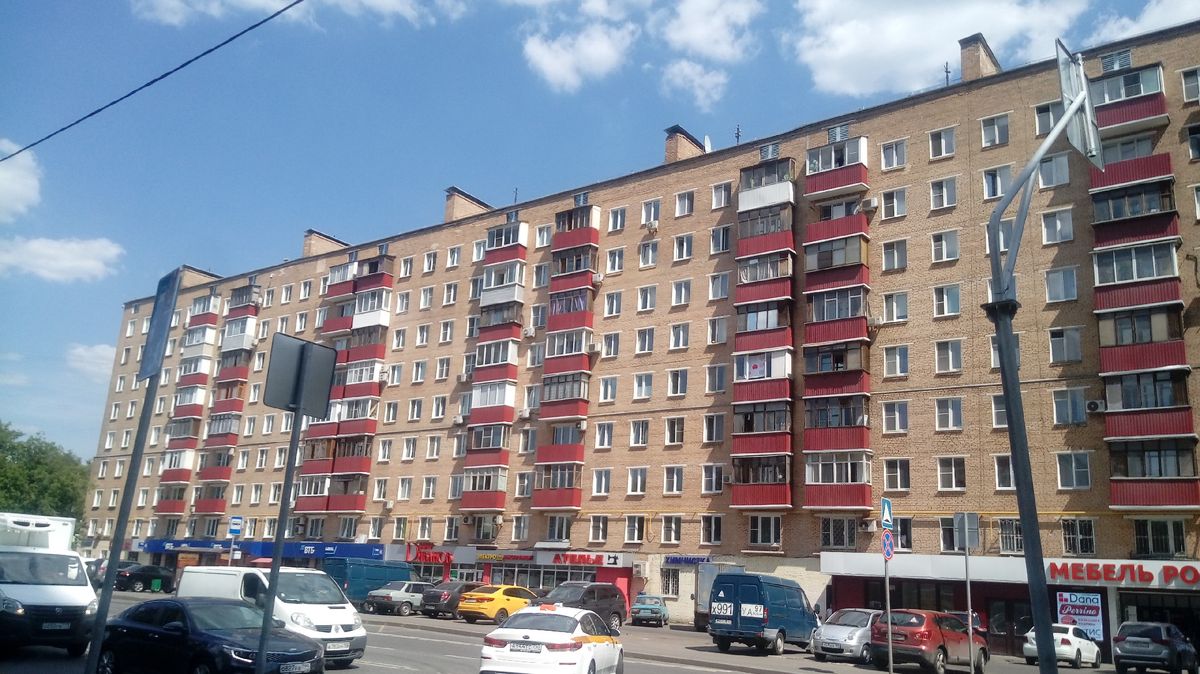 Центральная д 1