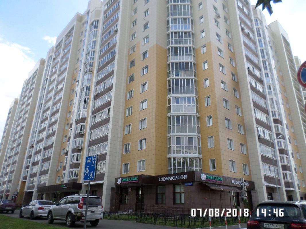 27 квартал ул академика лаврентьева 11 фото Купить 1-комнатную квартиру, 40 м² по адресу Республика Татарстан, Казань, улица