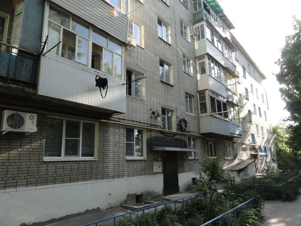Купить Квартиру В Донецке Днр Буденновский Район