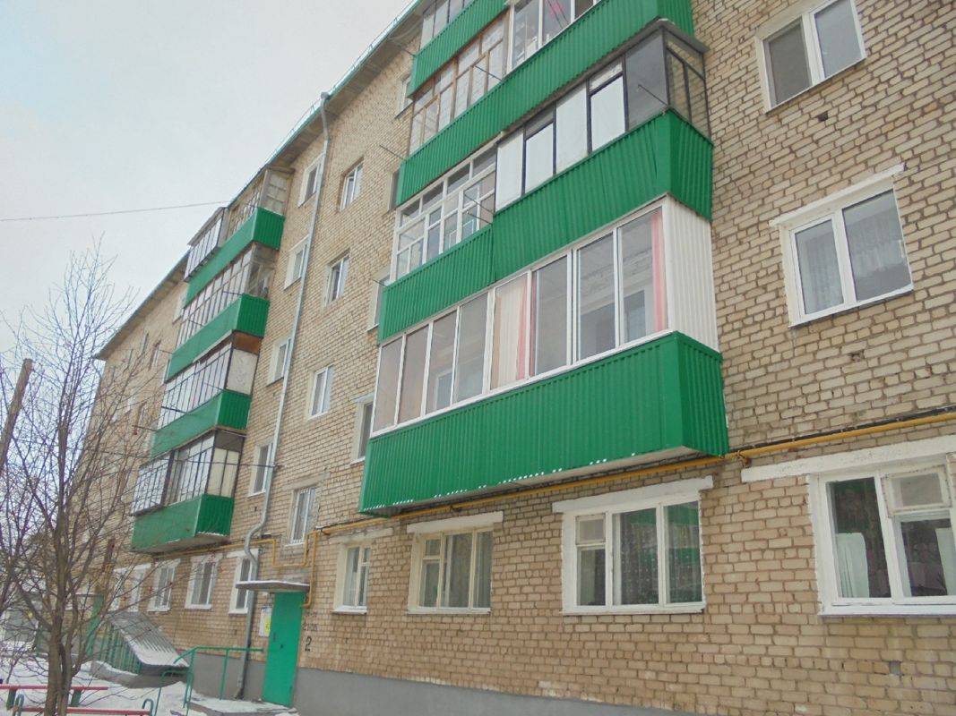 каталог Заинск