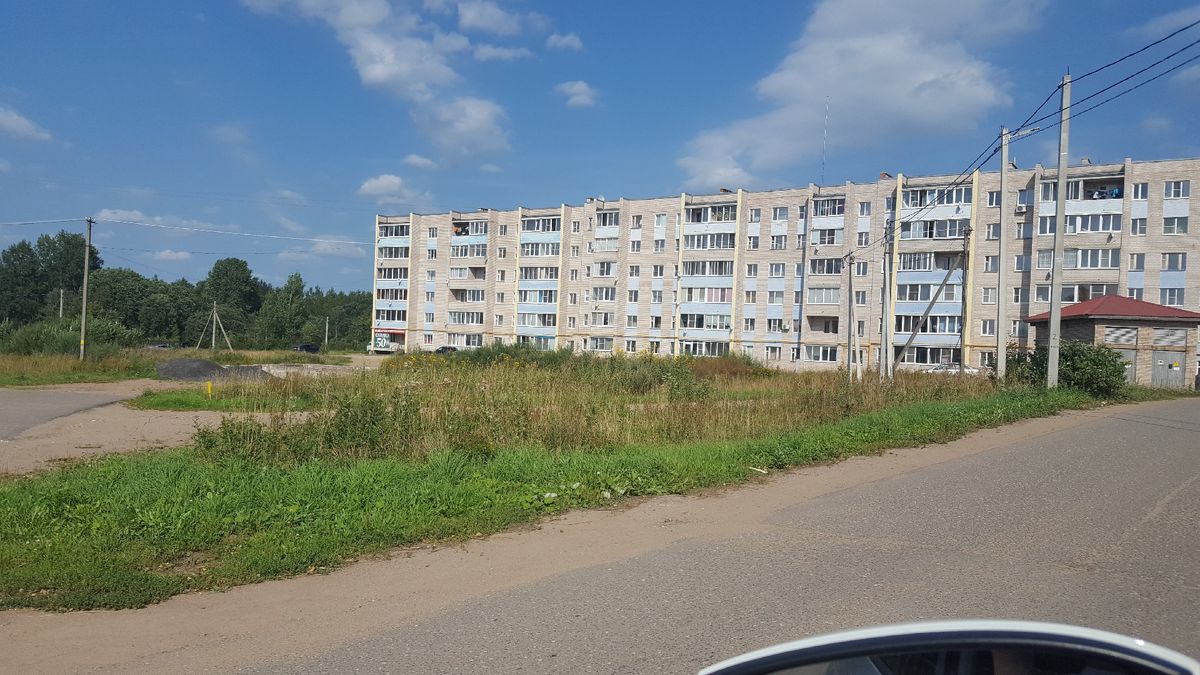 Валдай днт. Койгородок. Нотариус валдаев. Песчаная 22 валдай. Валдай улица октябрьская.