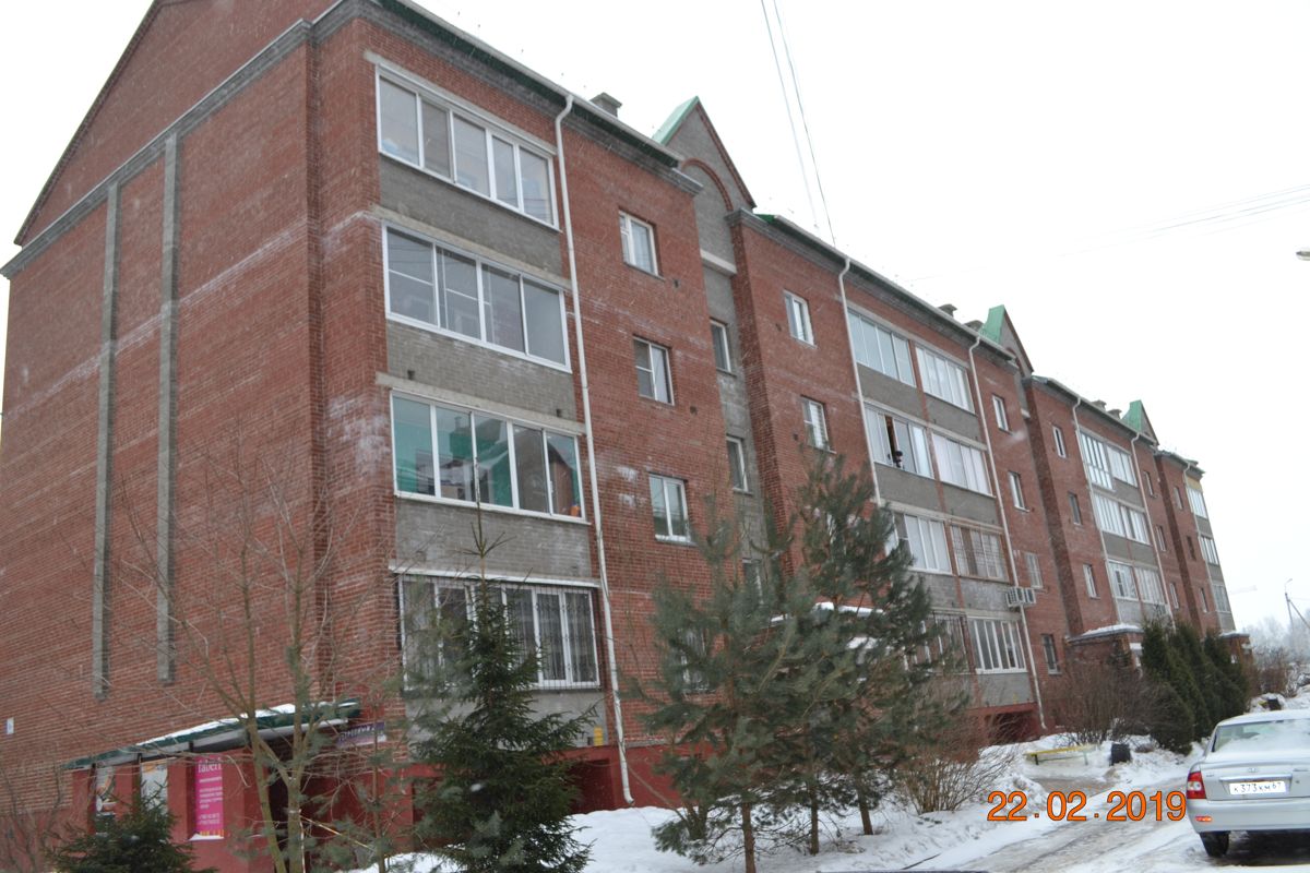 ремонт дома смоленск рыленкова