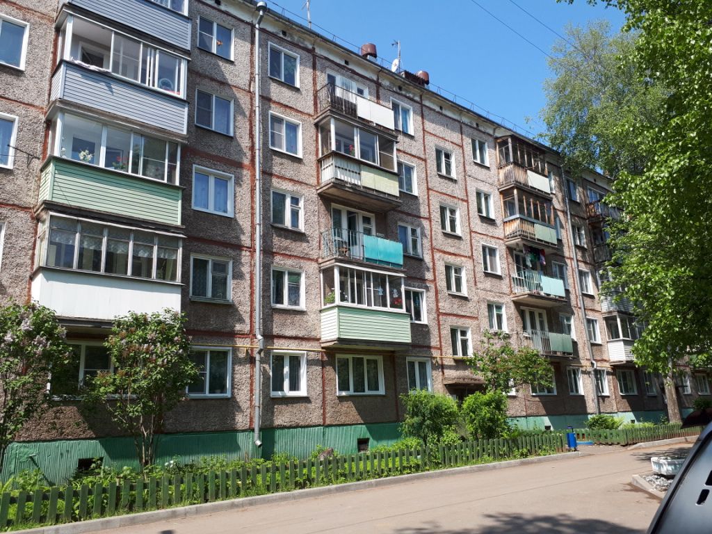 Павла корчагина 225 киров фото Купить 2-комнатную квартиру, 46.2 м² по адресу Киров, микрорайон Коминтерновский