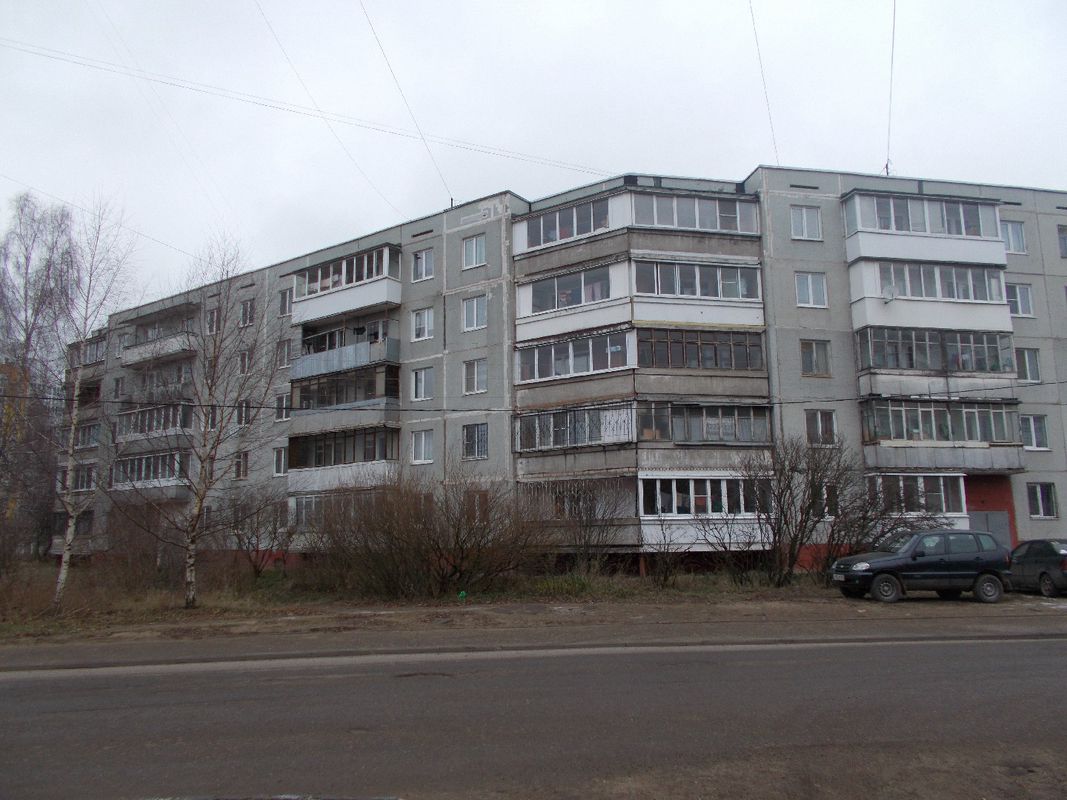 Артюхиной 2 тверь. Коммунальная 30 Кострома. Г Рыбинск ул 9 мая д 23. Первомайская 53 Северодвинск. Коммунальная 30 Королев
