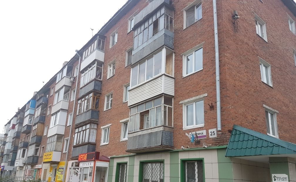 Гагарина 25 фото