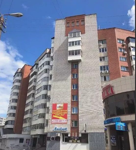 Смоленск николаева 21б фото