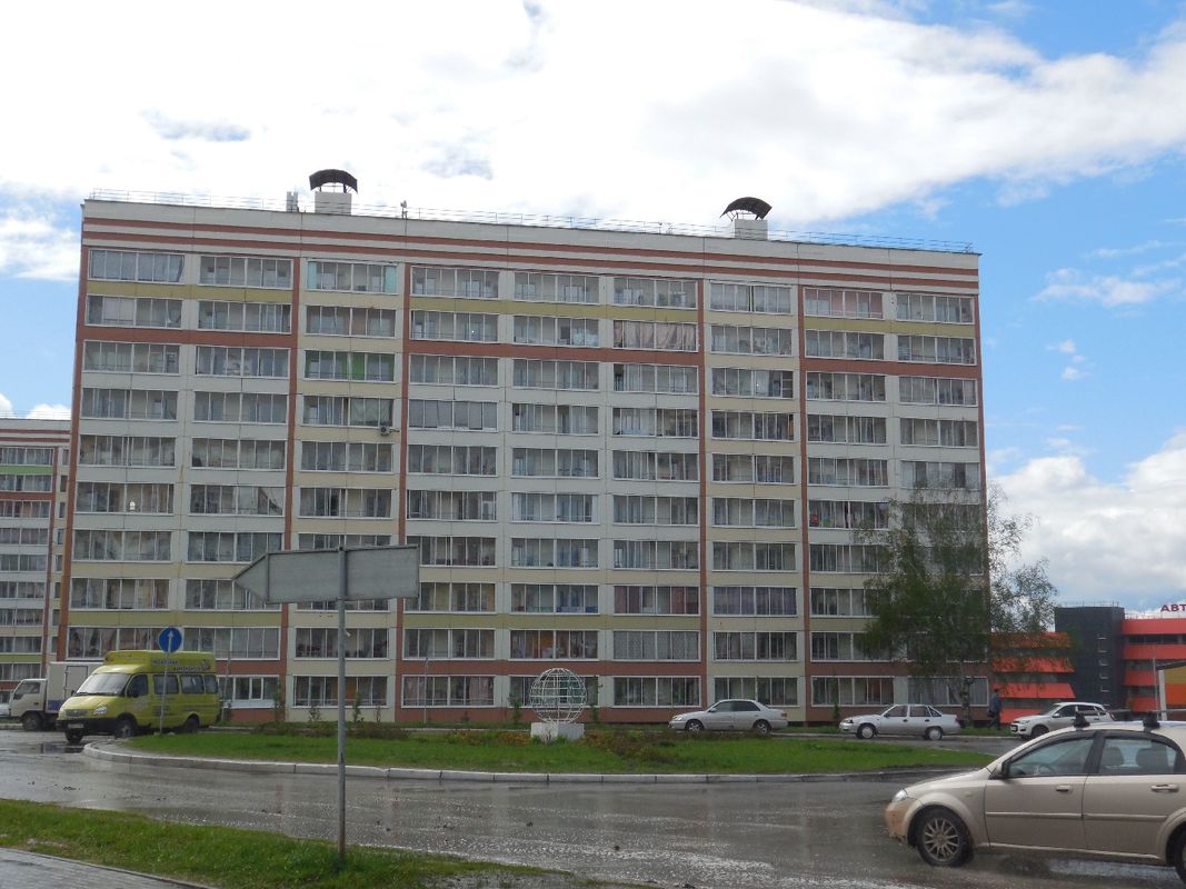 Зеленые горки Томск. Зелёные горки Томск ул Нарановича.