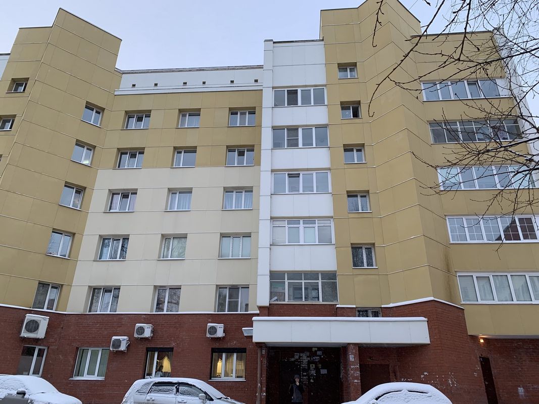 Купить Двухкомнатную Квартиру В Сыктывкаре Ул Пермская - Skidka-onlain.ru