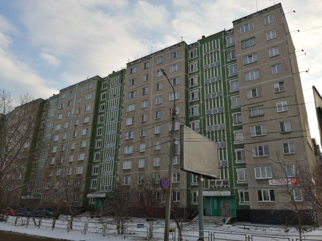 Ул харлова 20. Челябинск, ул. Харлова, 9. Агалакова 66 Челябинск. Челябинск, ул. Харлова, 9 фото.