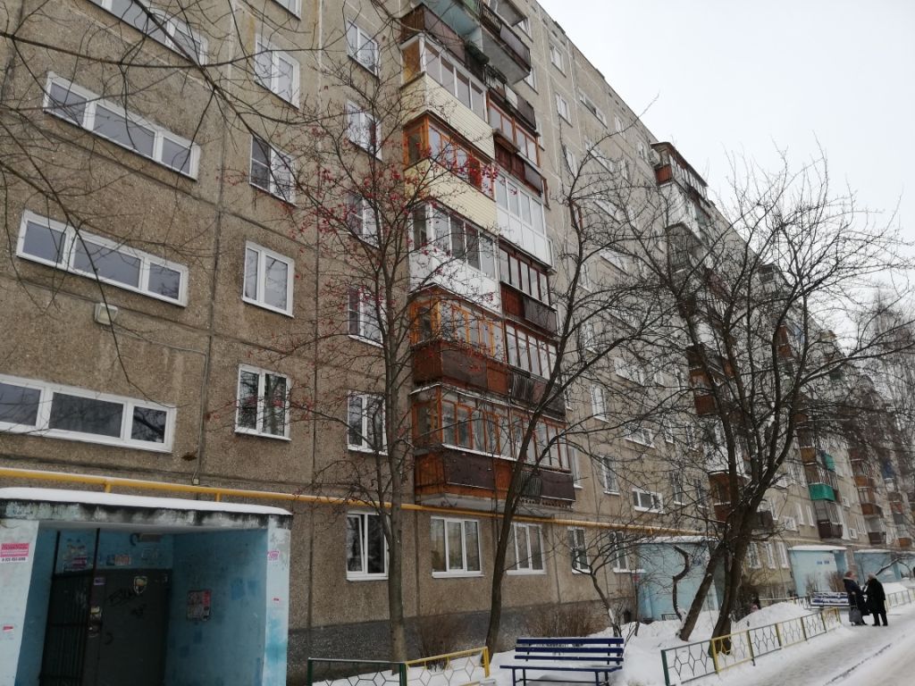 Дом Здоровья, массажное оборудование, ул. Свободы, 98, Челябинск - Яндекс Карты
