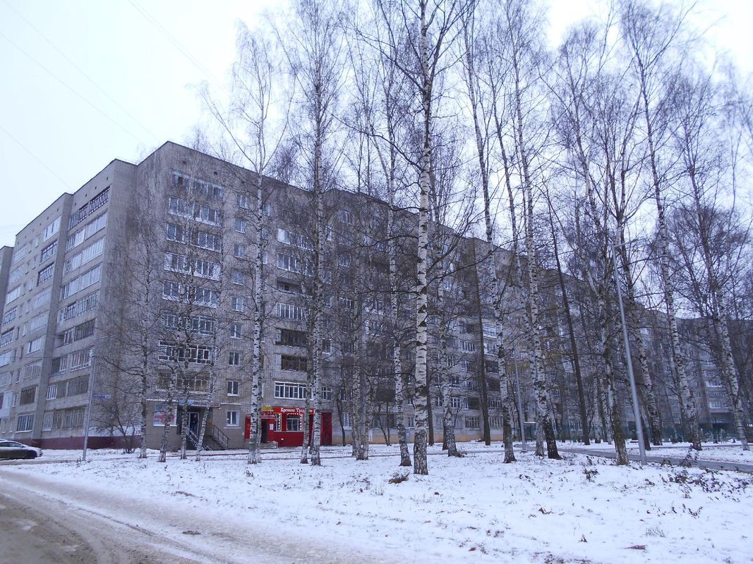 Фото На Паспорт Заволжский Район