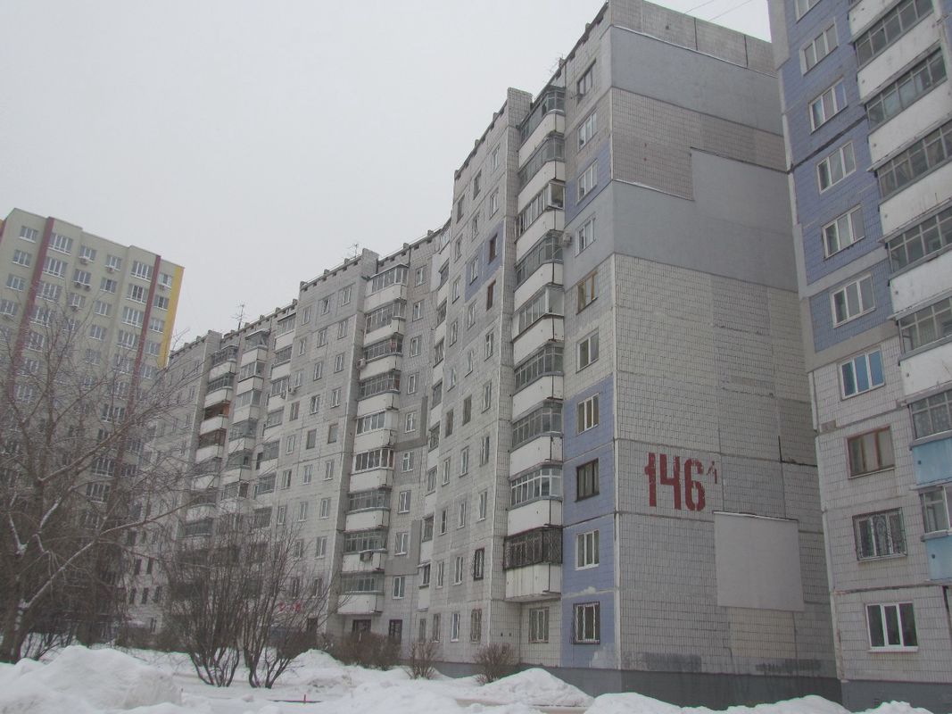 Ленина 146 фото