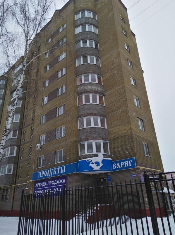 Апрель ул медведева 2 брянск фото Купить 1-комнатную квартиру, 52 м² по адресу Брянск, улица Медведева, 65/1, 2 эт